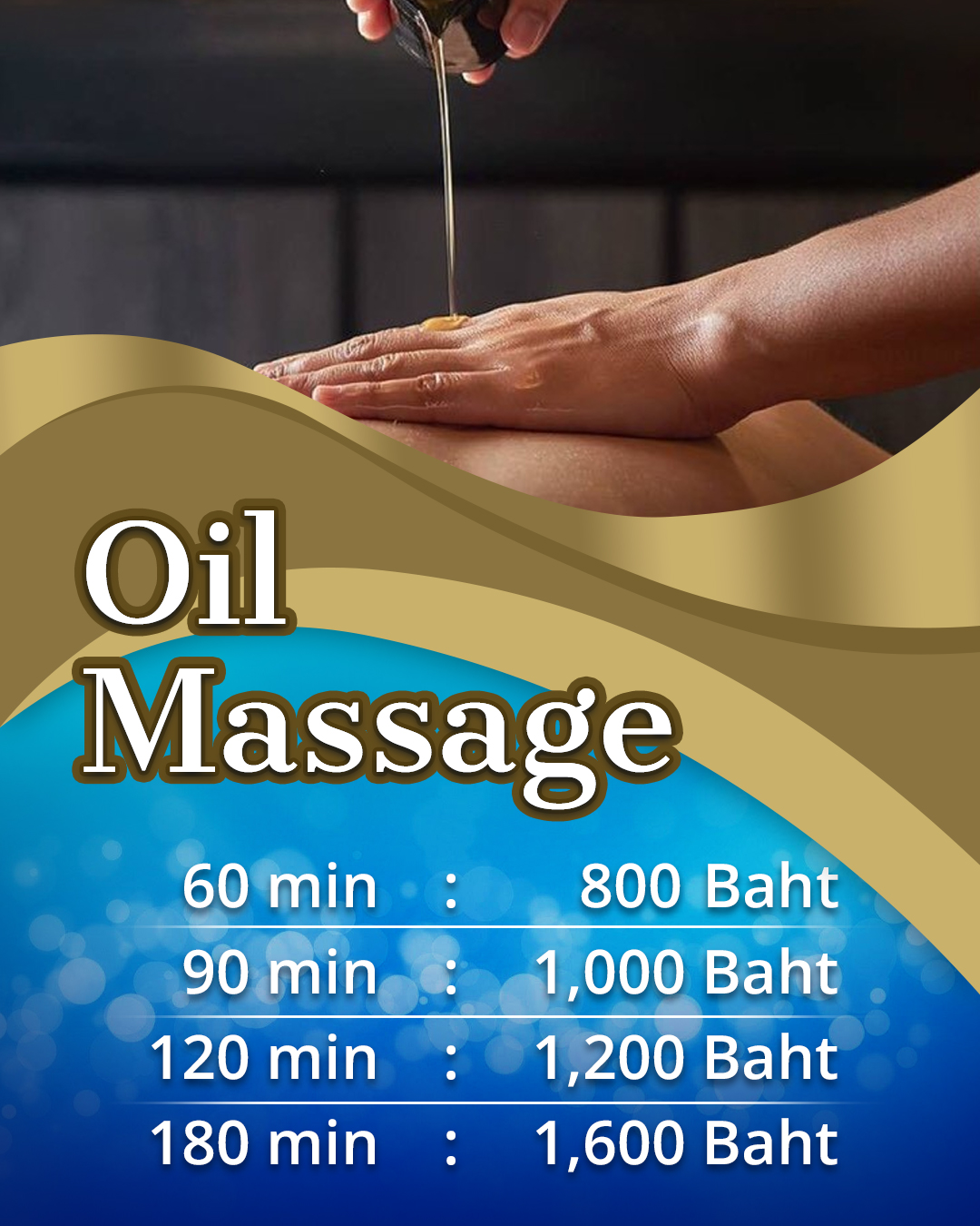 Oil-massage1